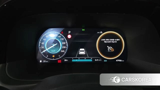 Hyundai The New Palisade id 4749355 из Кореи 18