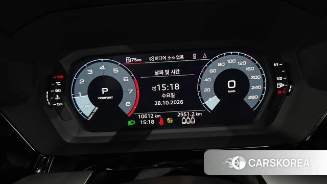 Audi A3 (8Y) id 5046096 из Кореи 28