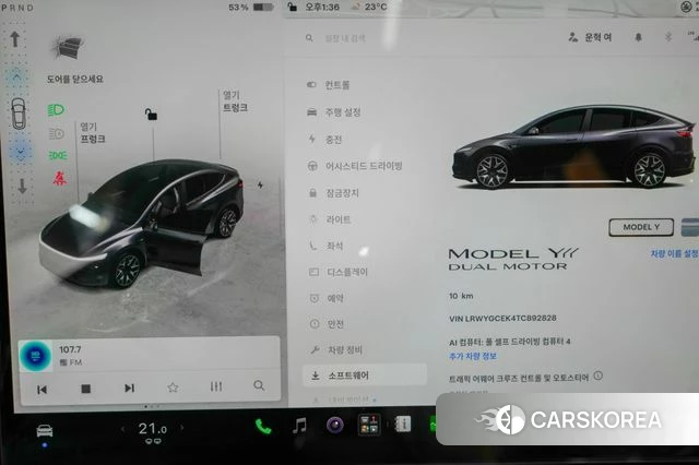 Tesla Model Y id 4748761 из Кореи 10