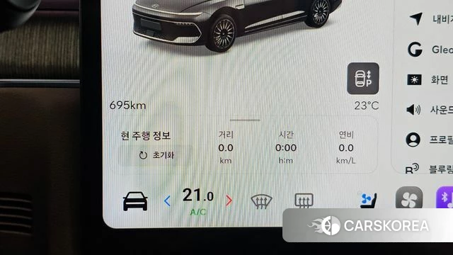 Hyundai The New Granger (GN7) id 5038708 из Кореи 18