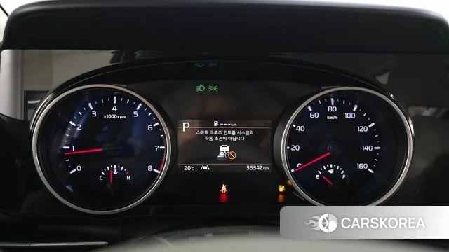 Kia Carnival 4th generation id 4986413 из Кореи 39