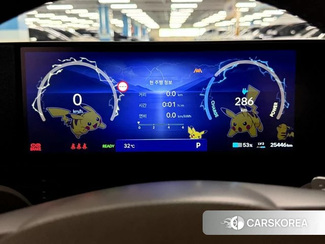 Hyundai The New Ionic 5 id 3599390 из Кореи 18