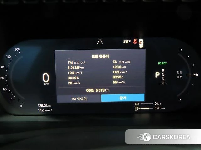 Volvo XC90 second Generation id 4947058 из Кореи 18