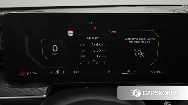 Kia The New K5 3rd generation id 4990293 из Кореи 37