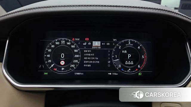 Land Rover Range Rover 4th Generation id 4890385 из Кореи 30