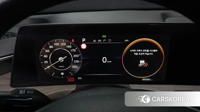 Kia K8 id 5034736 из Кореи 18