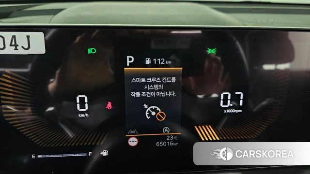 Kia The New Sorento 4th Generation id 4975507 из Кореи 29