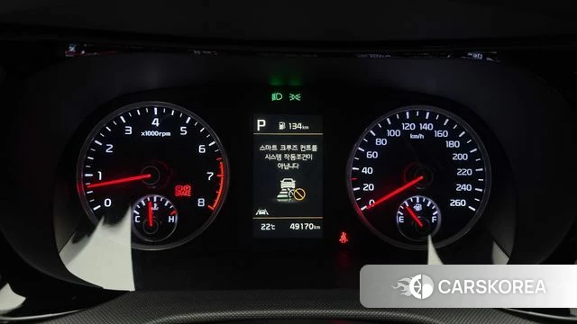 Kia K5 3rd generation id 5033929 из Кореи 31