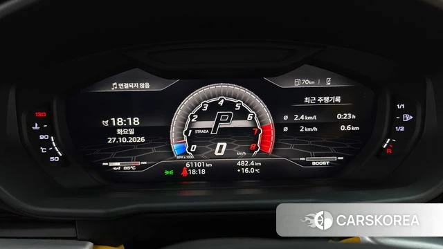 Lamborghini Urus id 5041704 из Кореи 35