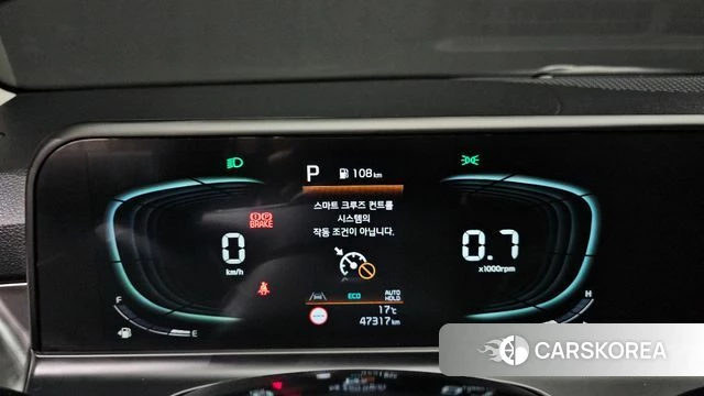 Kia The New Seltos id 5016426 из Кореи 18
