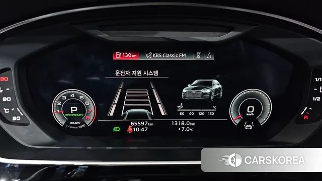 Audi A8 (D5) id 3707834 из Кореи 18