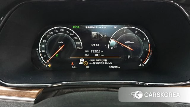 Kia Mohave Master id 4967136 из Кореи 30