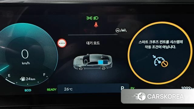 Hyundai Sonata D Edge Hybrid (DN8) id 4649420 из Кореи 28