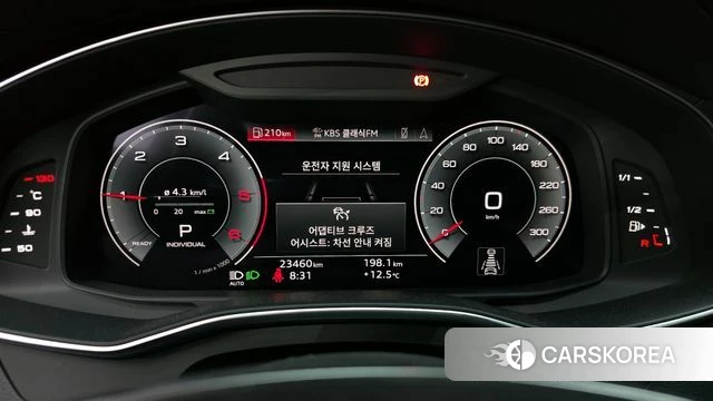 Audi A6 (C8) id 3831797 из Кореи 18