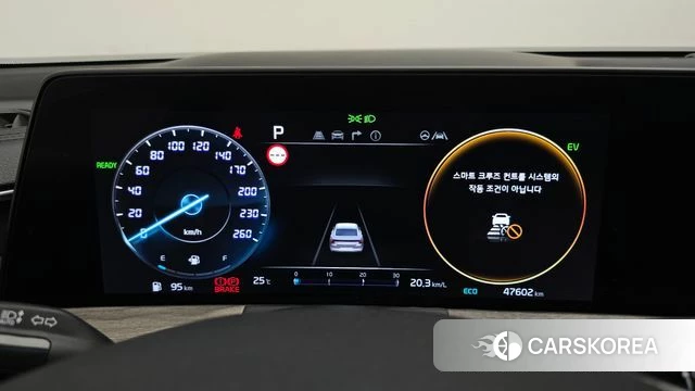 Kia K8 Hybrid id 4958119 из Кореи 18
