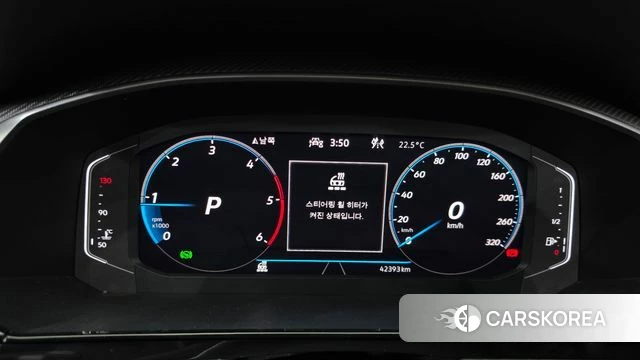 Volkswagen Arteon id 4986623 из Кореи 32