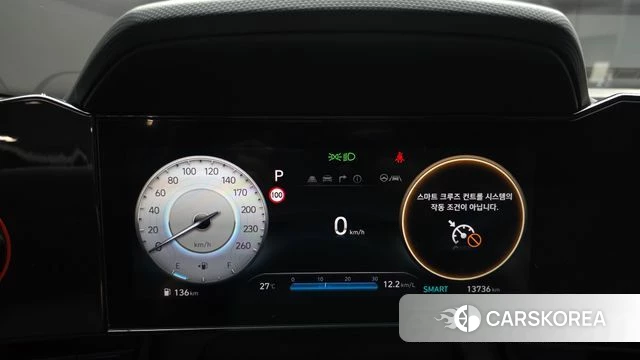 Hyundai The New Avante (CN7) id 4773375 из Кореи 33