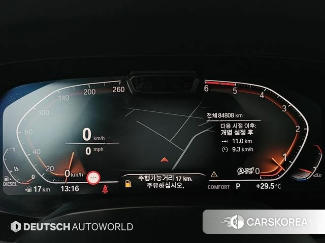 BMW X7 (G07) id 4977303 из Кореи 18