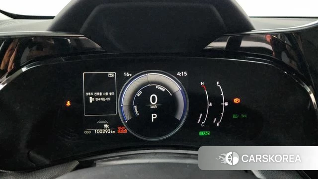 Lexus NX350h Second generation id 3870934 из Кореи 18
