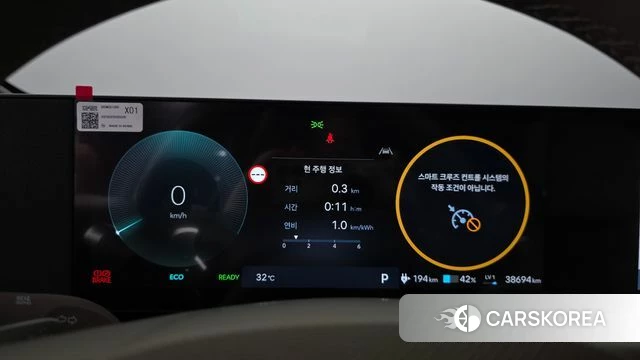 Hyundai The New Ionic 5 id 4675075 из Кореи 33