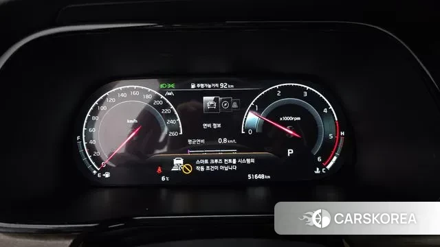 Kia Mohave Master id 3640378 из Кореи 18