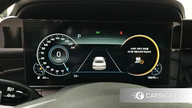 Hyundai The New Grandeur IG id 4741202 из Кореи 18