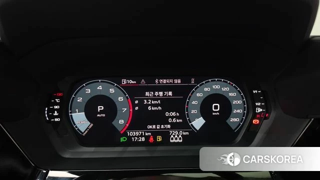 Audi A3 (8Y) id 4991080 из Кореи 27