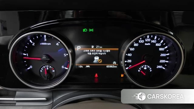 Kia Carnival 4th generation id 5027534 из Кореи 30