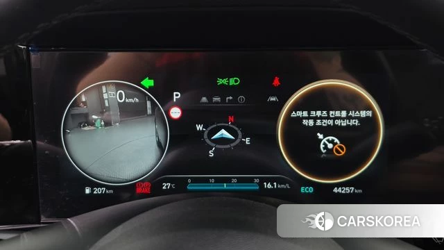 Hyundai The New Avante (CN7) id 4935111 из Кореи 31