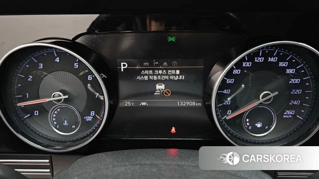 Hyundai The New Grandeur IG id 5002887 из Кореи 34