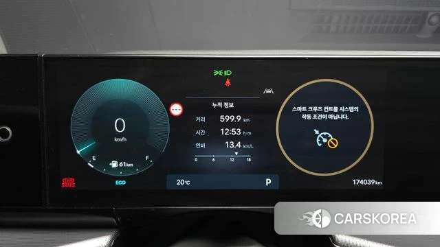 Hyundai Grandeur (GN7) id 5002381 из Кореи 18