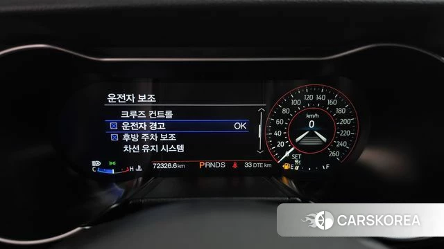 Ford Mustang id 4959907 из Кореи 27