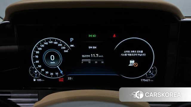 Hyundai The New Grandeur IG id 4967143 из Кореи 18