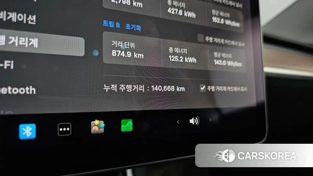 Tesla Model 3 id 4609741 из Кореи 29