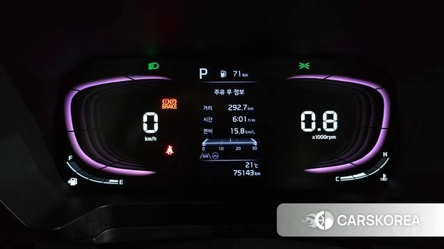 Kia The New Kia Ray id 4985870 из Кореи 31