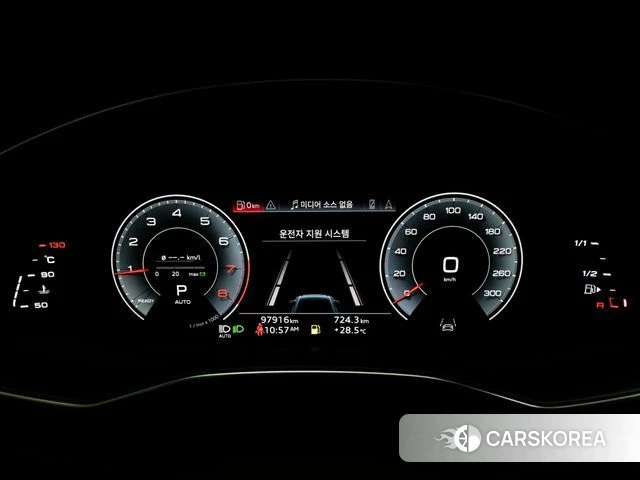 Audi A6 (C8) id 4716660 из Кореи 18