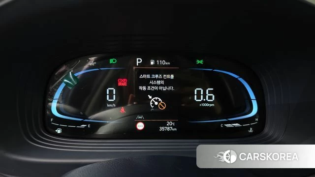 Hyundai Venue id 4957978 из Кореи 30