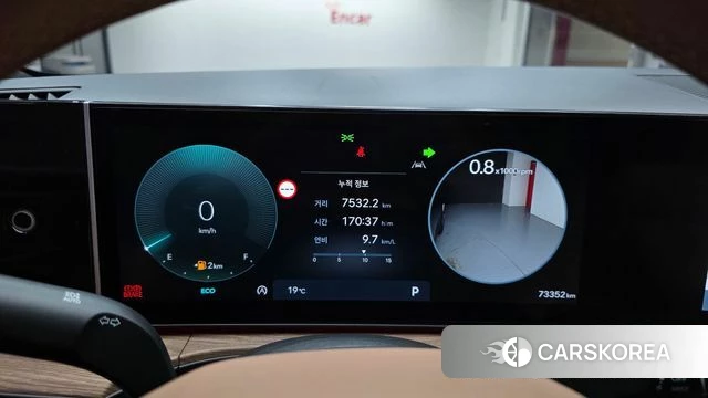 Hyundai Santa Fe (MX5) id 4935040 из Кореи 33