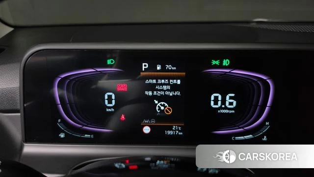 Kia The New Seltos id 4964292 из Кореи 31