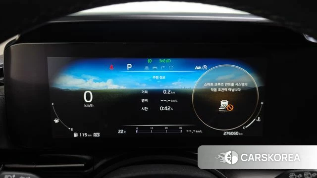 Kia Carnival 4th generation id 4943065 из Кореи 18