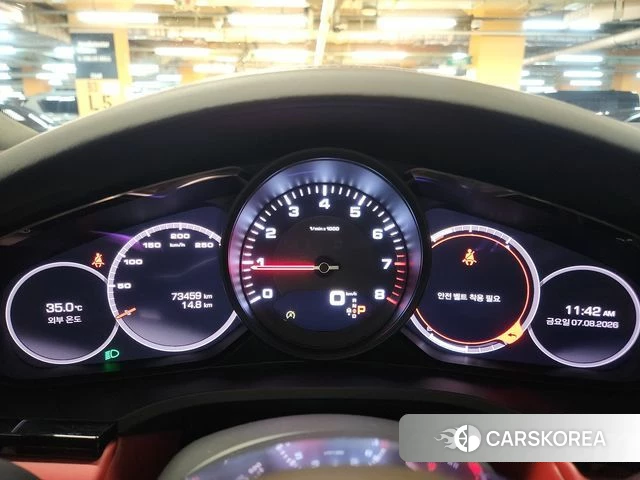 Porsche Cayenne (PO536) id 4677093 из Кореи 18