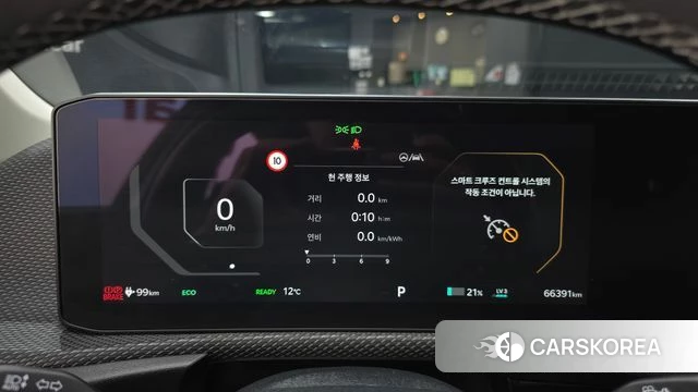 Kia The New EV6 id 5026369 из Кореи 36