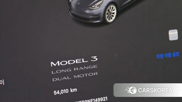 Tesla Model 3 id 4740782 из Кореи 18
