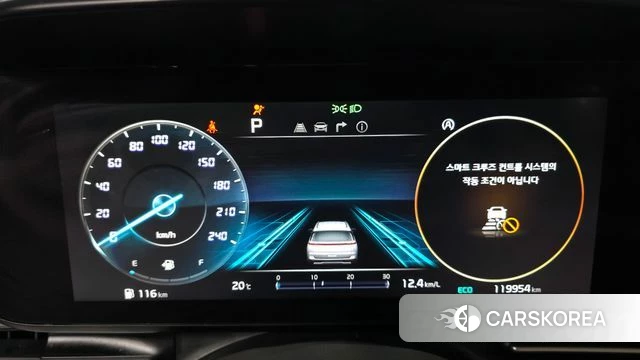 Kia Carnival 4th generation id 4986854 из Кореи 18