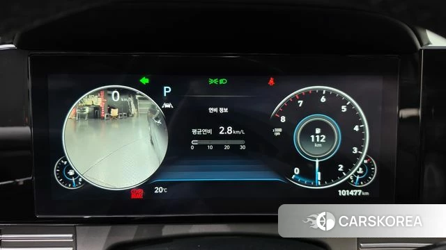 Hyundai The New Grandeur IG id 5047041 из Кореи 32
