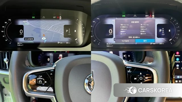 Volvo S90 id 4950493 из Кореи 18