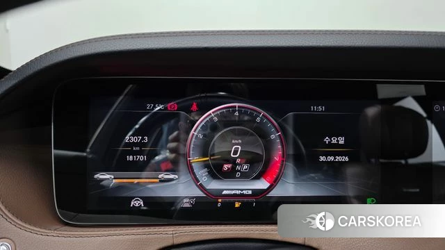 Mercedes-Benz S-Class W222 id 4931209 из Кореи 18