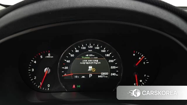 Kia The New Sorento id 5029409 из Кореи 32
