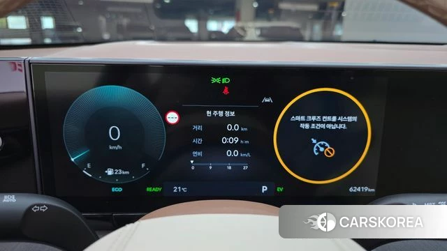 Hyundai Grandeur Hybrid (GN7) id 4990862 из Кореи 18