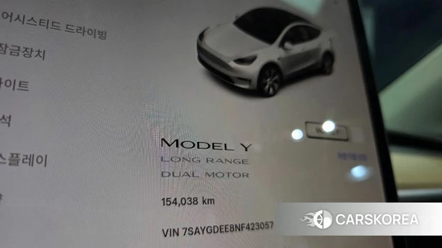Tesla Model Y id 5022501 из Кореи 18